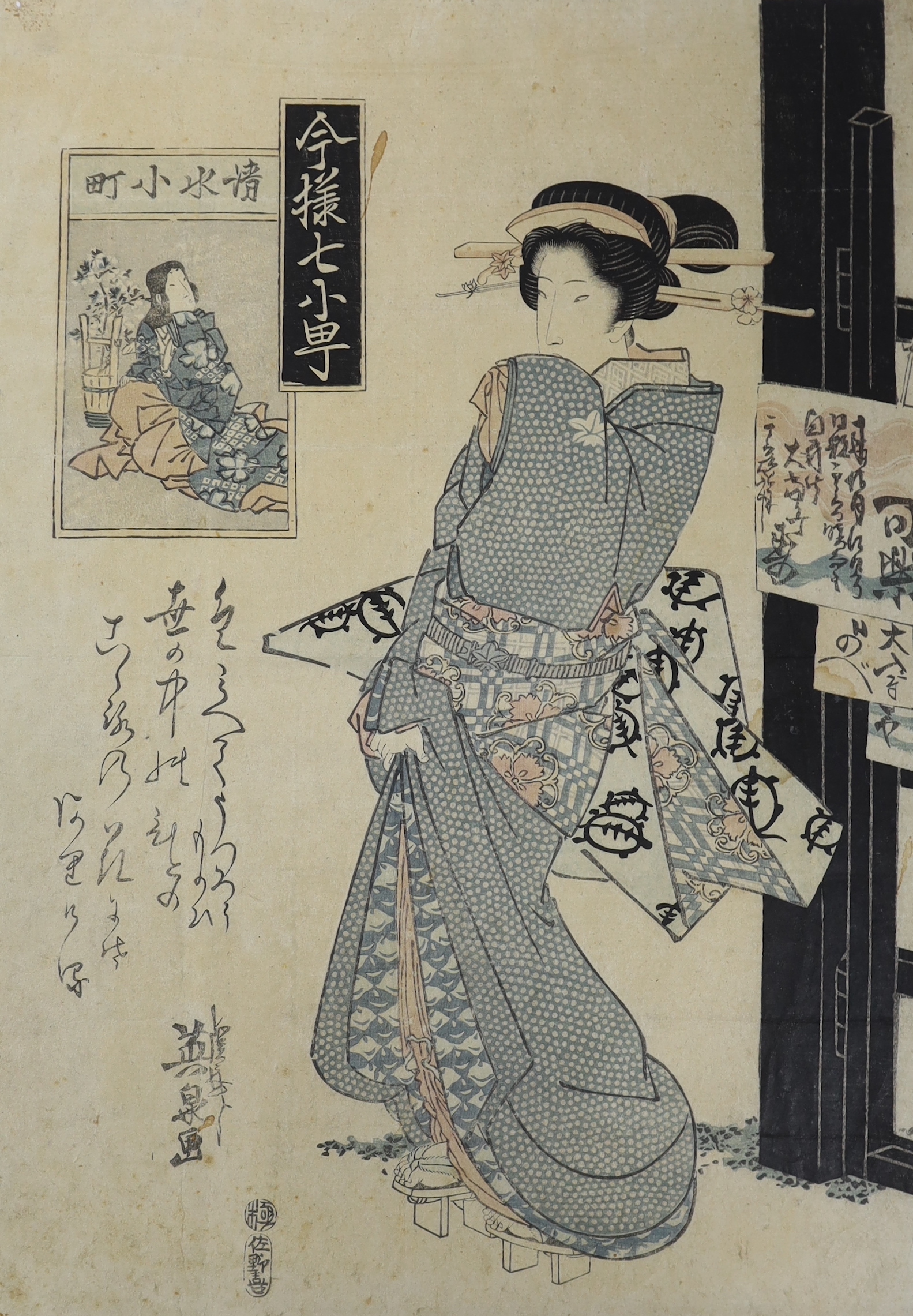 19th century Japanese school, two woodblock prints, Females wearing kimonos, 38 x 26cm, unframed